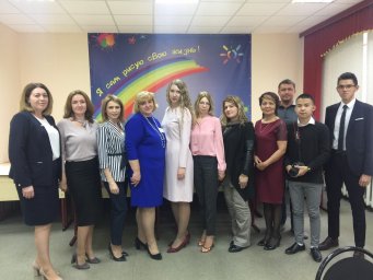 Стратегическая сессия &laquo;Моделирование формирования профессиональных компетенций будущего бухгалтера&raquo;