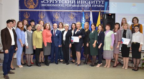 ХIV научно-практическая конференция по проблемам избирательного права  и процесса. Пресс-релиз