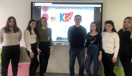Наши в деле!