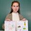 The test &laquo;Menu&raquo; 1