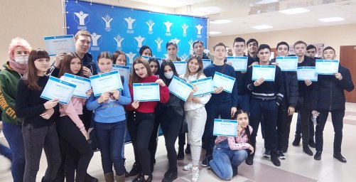 Международная акция &laquo;Географический диктант &ndash; 2018&raquo;