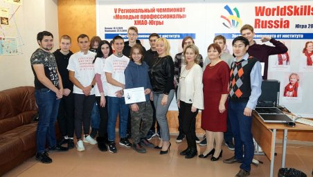 День информатики