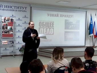 Скромность &ndash; не порок