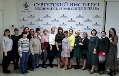 Современный Детский сад