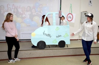 Открытое занятие по английскому языку Traffic rules