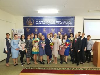 Стратегическая сессия &laquo;Моделирование формирования профессиональных компетенций будущего юриста&raquo;