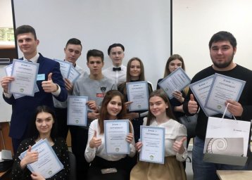 Деловая игра &laquo;Мир успешных людей&raquo;