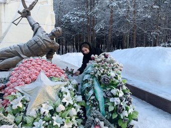 День памяти Героев Отечества
