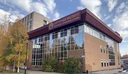 День НКО