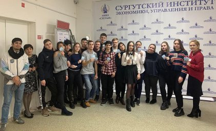 СПИД и его профилактика