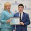 Итоговое заседание Педагогического совета 20