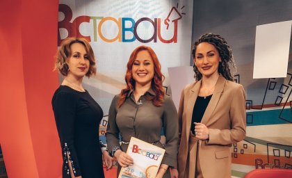 &laquo;Вставай&raquo; на телеканале &laquo;С1&raquo;