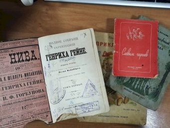 Студентам &ndash; о Дне библиотек