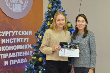 I Дистанционная олимпиада по математике