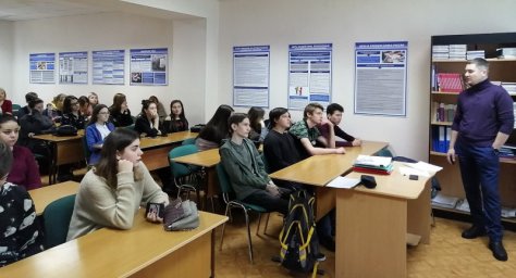 Круглый стол &laquo;Основы финансовой безопасности&raquo;