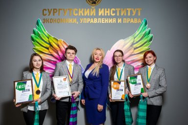 Лучшие из лучших!